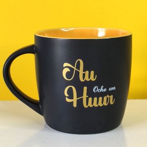 Au Huur Tasse